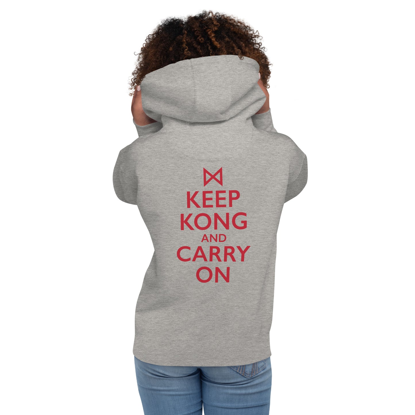 Monsterverse Keep Kong and Carry On Hoodie
