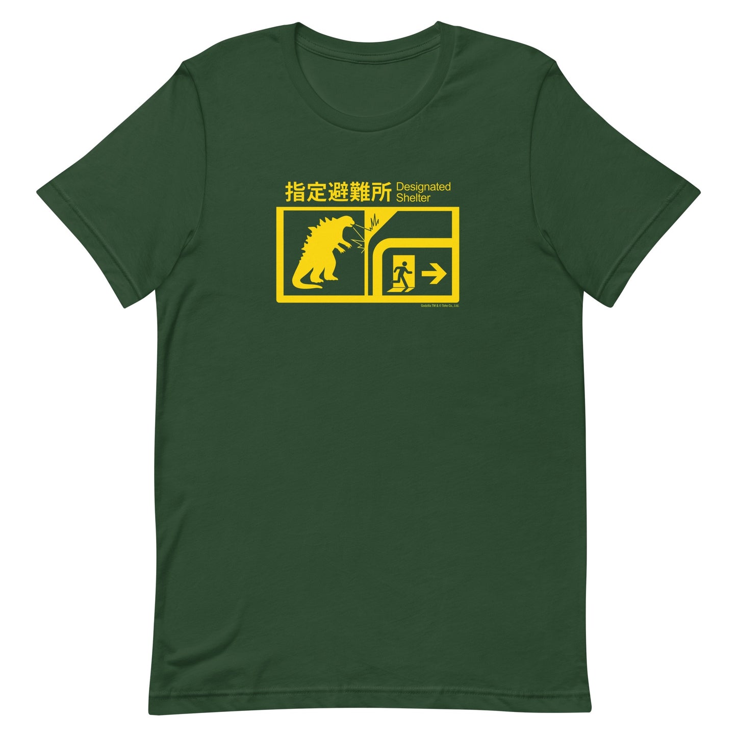 Monsterverse In Case Monsters Attack T-Shirt