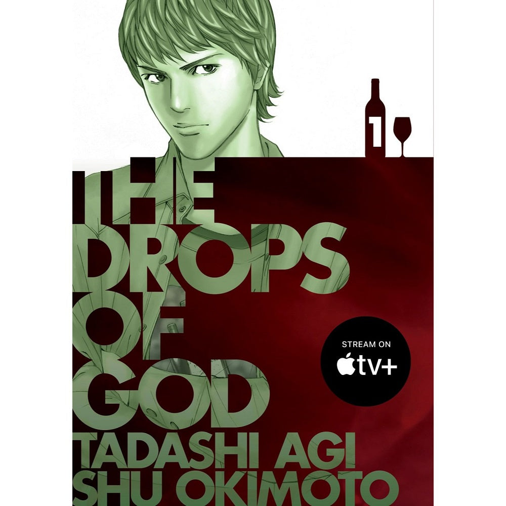 The Drops of God 1